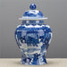 Danny's Fine Porcelain Home Decor Danny's Fine Porcelain Jar 50522