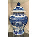 Danny's Fine Porcelain Home Decor Danny's Fine Porcelain Jar 50522