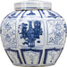 Danny's Fine Porcelain Home Decor Danny's Fine Porcelain Jar 50531