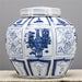 Danny's Fine Porcelain Home Decor Danny's Fine Porcelain Jar 50531