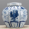 Danny's Fine Porcelain Home Decor Danny's Fine Porcelain Jar 50531