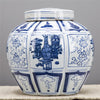 Danny's Fine Porcelain Home Decor Danny's Fine Porcelain Jar 50531