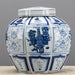 Danny's Fine Porcelain Home Decor Danny's Fine Porcelain Jar 50531