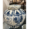 Danny's Fine Porcelain Home Decor Danny's Fine Porcelain Jar 50531