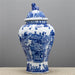 Danny's Fine Porcelain Home Decor Danny's Fine Porcelain Jar 50562