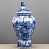 Danny's Fine Porcelain Home Decor Danny's Fine Porcelain Jar 50562