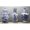 Danny's Fine Porcelain Home Decor Danny's Fine Porcelain Jar 50562