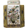 Danny's Fine Porcelain Home Decor Danny's Fine Porcelain Jar 50593