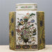 Danny's Fine Porcelain Home Decor Danny's Fine Porcelain Jar 50593