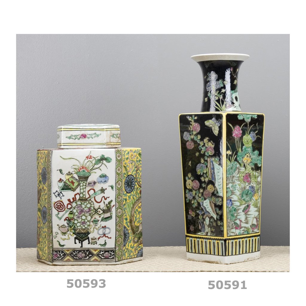 Danny's Fine Porcelain Home Decor Danny's Fine Porcelain Jar 50593