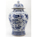 Danny's Fine Porcelain Home Decor Danny's Fine Porcelain Jar 50773