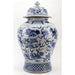 Danny's Fine Porcelain Home Decor Danny's Fine Porcelain Jar 50773
