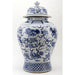 Danny's Fine Porcelain Home Decor Danny's Fine Porcelain Jar 50773