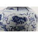 Danny's Fine Porcelain Home Decor Danny's Fine Porcelain Jar 50773