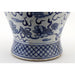 Danny's Fine Porcelain Home Decor Danny's Fine Porcelain Jar 50773