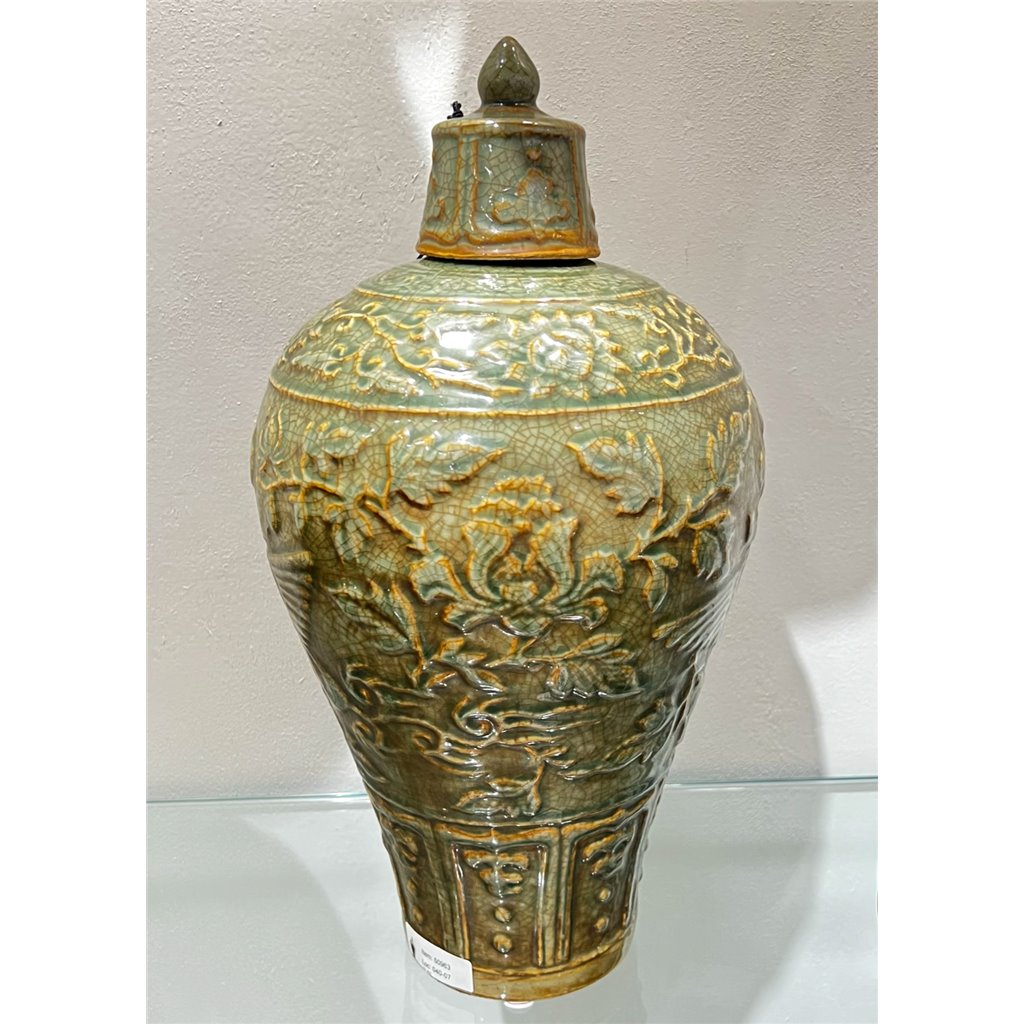 Danny's Fine Porcelain Home Decor Danny's Fine Porcelain Jar 5093