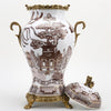 Danny's Fine Porcelain Home Decor Danny's Fine Porcelain Jar 60368