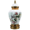 Danny's Fine Porcelain Home Decor Danny's Fine Porcelain Jar 60378