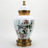Danny's Fine Porcelain Home Decor Danny's Fine Porcelain Jar 60378