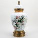 Danny's Fine Porcelain Home Decor Danny's Fine Porcelain Jar 60378