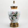 Danny's Fine Porcelain Home Decor Danny's Fine Porcelain Jar 60378