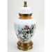Danny's Fine Porcelain Home Decor Danny's Fine Porcelain Jar 60378