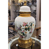Danny's Fine Porcelain Home Decor Danny's Fine Porcelain Jar 60378