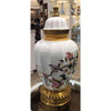 Danny's Fine Porcelain Home Decor Danny's Fine Porcelain Jar 60378