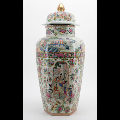 Danny's Fine Porcelain Home Decor Danny's Fine Porcelain Jar 70011