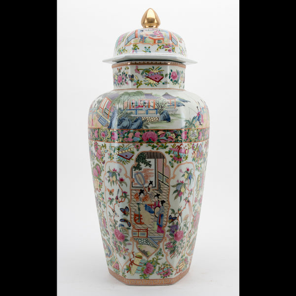 Danny's Fine Porcelain Home Decor Danny's Fine Porcelain Jar 70011
