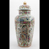 Danny's Fine Porcelain Home Decor Danny's Fine Porcelain Jar 70011