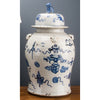 Danny's Fine Porcelain Home Decor Danny's Fine Porcelain Jar - B/W 50248