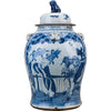 Danny's Fine Porcelain Home Decor Danny's Fine Porcelain Jar - B/W 50249