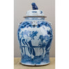 Danny's Fine Porcelain Home Decor Danny's Fine Porcelain Jar - B/W 50249