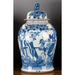 Danny's Fine Porcelain Home Decor Danny's Fine Porcelain Jar - B/W 50249
