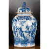 Danny's Fine Porcelain Home Decor Danny's Fine Porcelain Jar - B/W 50249