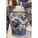 Danny's Fine Porcelain Home Decor Danny's Fine Porcelain Jar - B/W 50249