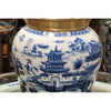 Danny's Fine Porcelain Home Decor Danny's Fine Porcelain Jar - Blue Willow 14147
