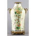 Danny's Fine Porcelain Home Decor Danny's Fine Porcelain Jar with Bronze Stand - CLOSEOUT