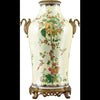 Danny's Fine Porcelain Home Decor Danny's Fine Porcelain Jar with Bronze Stand - CLOSEOUT