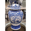 Danny's Fine Porcelain Home Decor Danny's Fine Porcelain Jars 50681