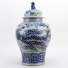 Danny's Fine Porcelain Home Decor Danny's Fine Porcelain Jars 50718