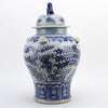 Danny's Fine Porcelain Home Decor Danny's Fine Porcelain Jars 50718