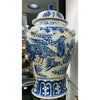 Danny's Fine Porcelain Home Decor Danny's Fine Porcelain Jars 50718