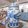 Danny's Fine Porcelain Home Decor Danny's Fine Porcelain Jars 50718