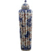 Danny's Fine Porcelain Home Decor Danny's Fine Porcelain Jars 50722