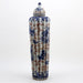 Danny's Fine Porcelain Home Decor Danny's Fine Porcelain Jars 50722