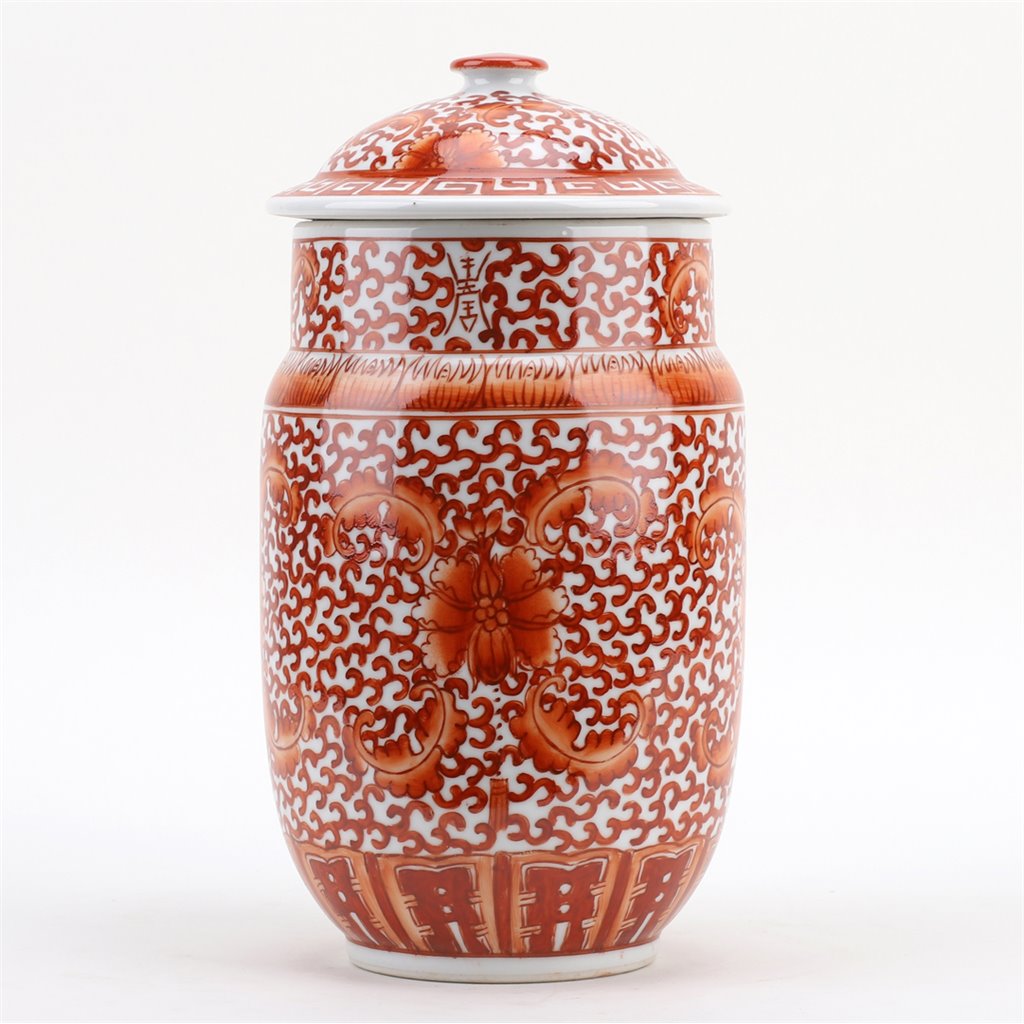 Danny's Fine Porcelain Home Decor Danny's Fine Porcelain Jars 50724