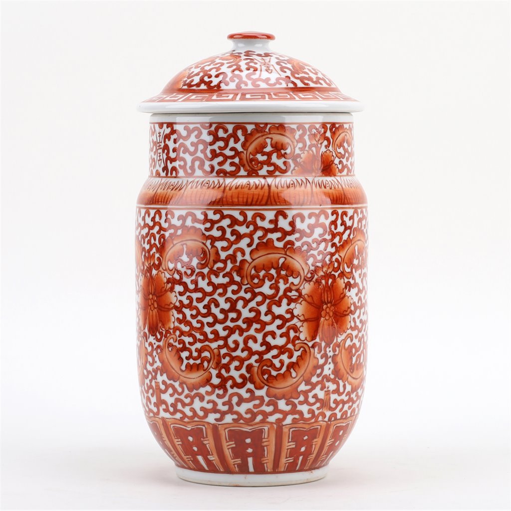 Danny's Fine Porcelain Home Decor Danny's Fine Porcelain Jars 50724