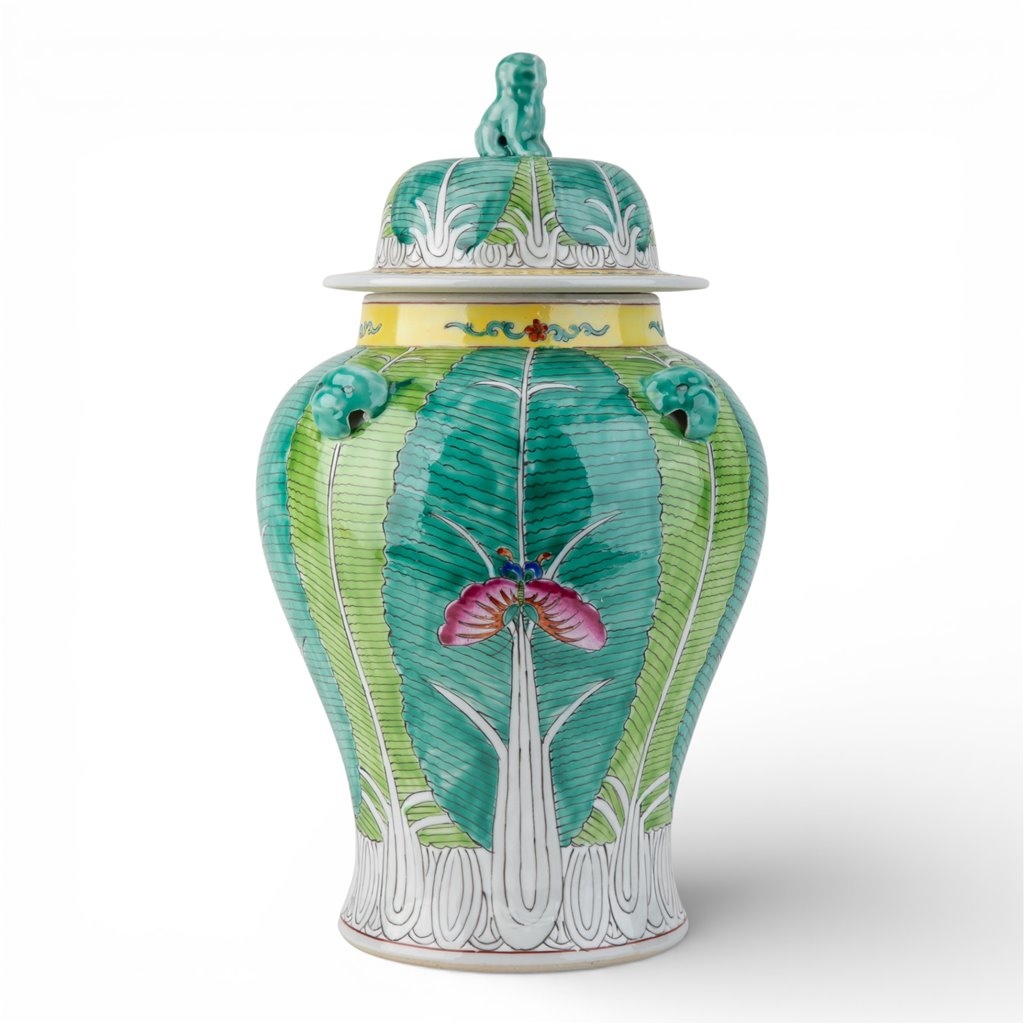 Danny's Fine Porcelain Home Decor Danny's Fine Porcelain Jars/Trophies 51286